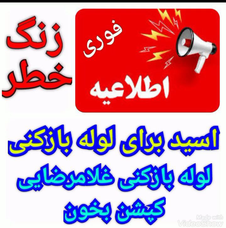 تصویر نمونه