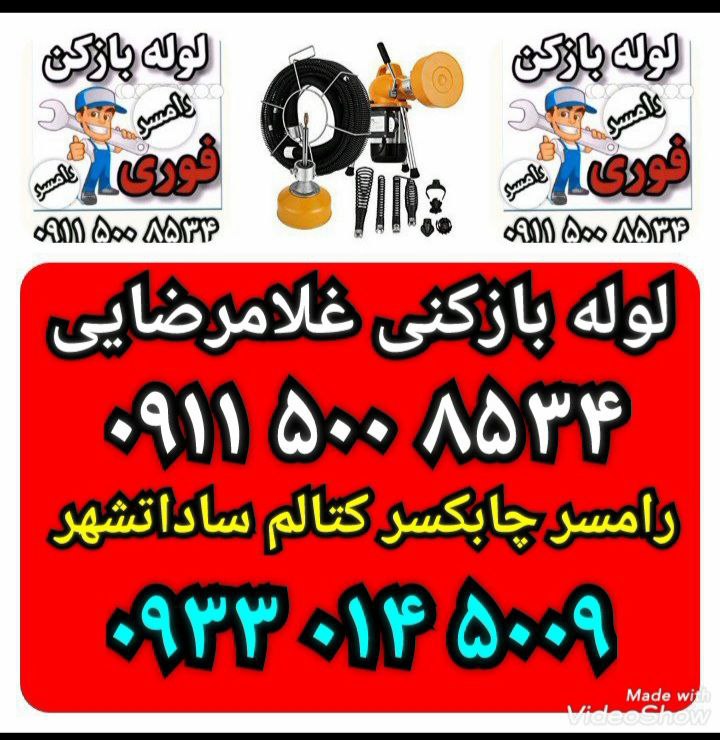 تصویر نمونه